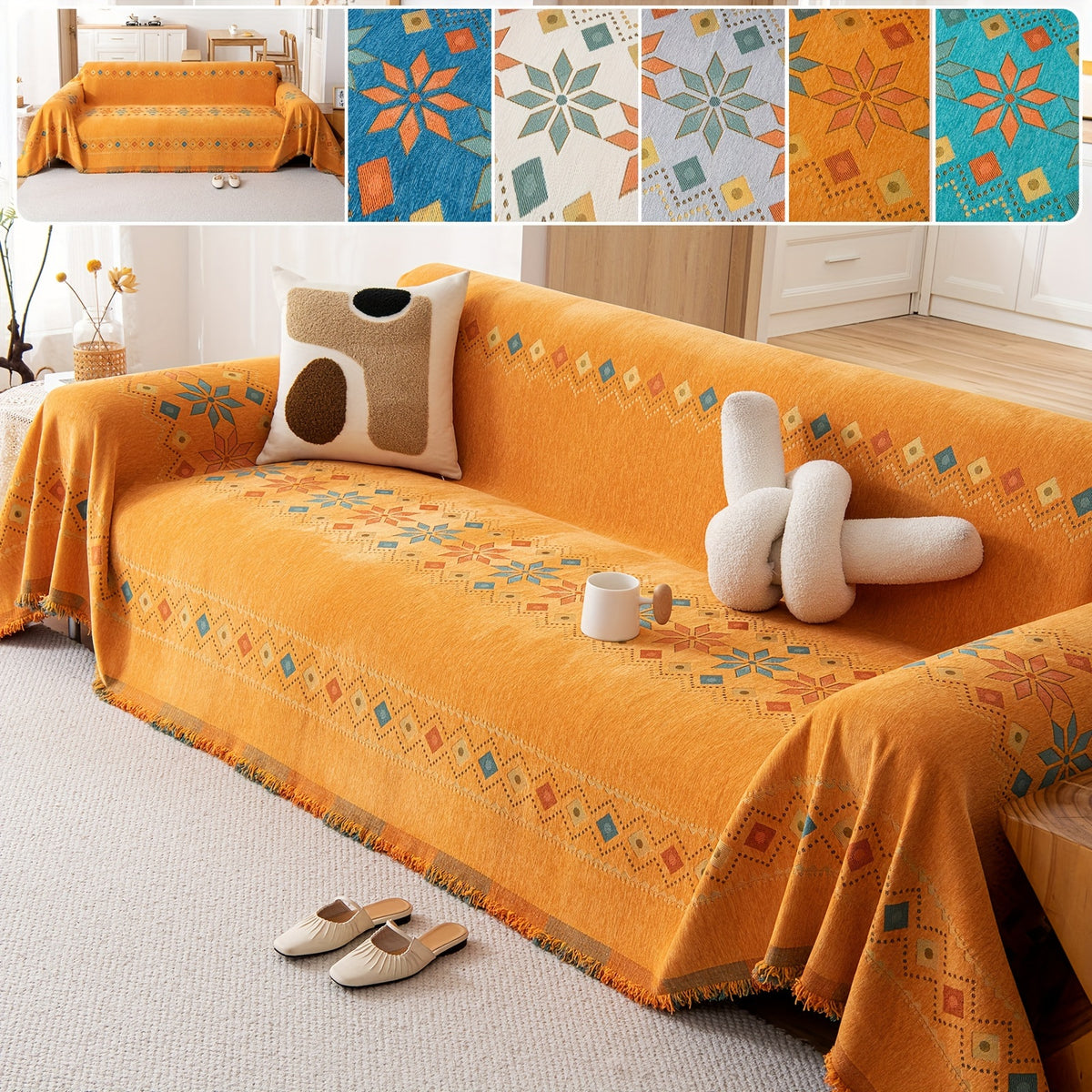 Housse de coussin en chenille jacquard
