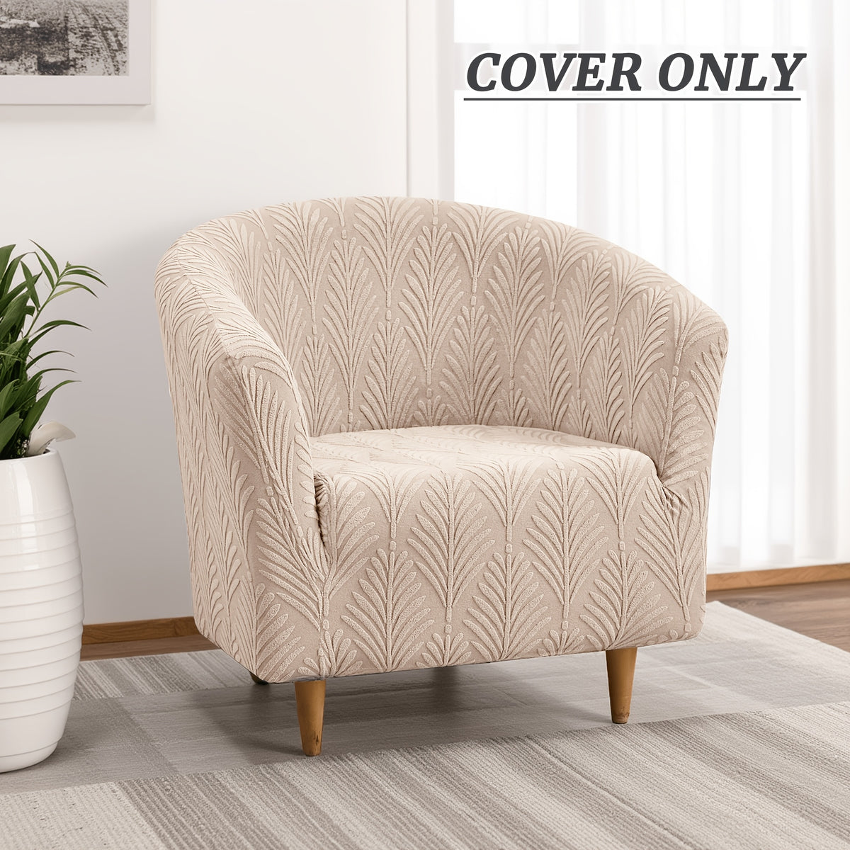 Housse de canapé extensible en polaire jacquard pour fauteuil, compatible fauteuil Image