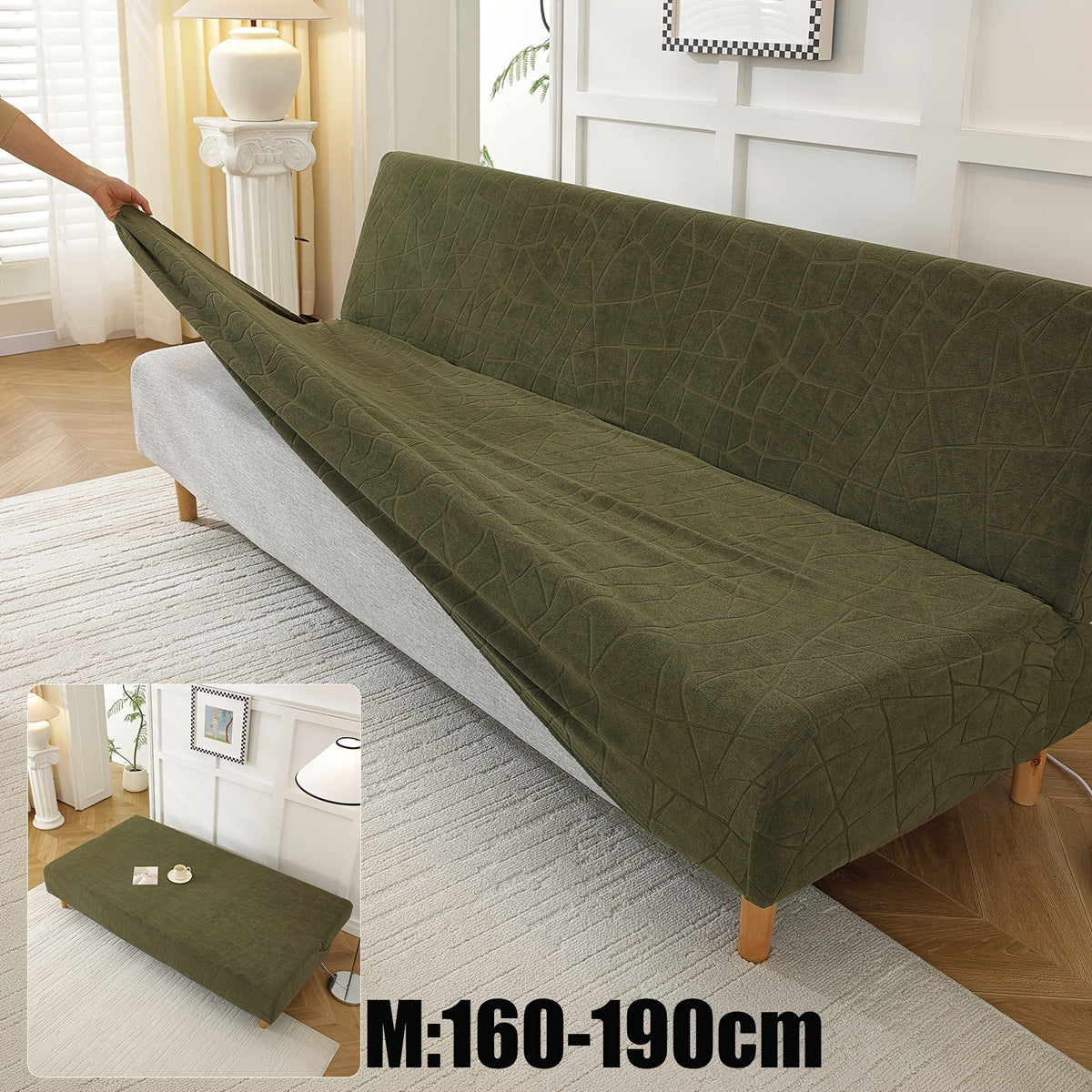 Housse de canapé extensible en polaire jacquard sans accoudoirs, autre coloris
