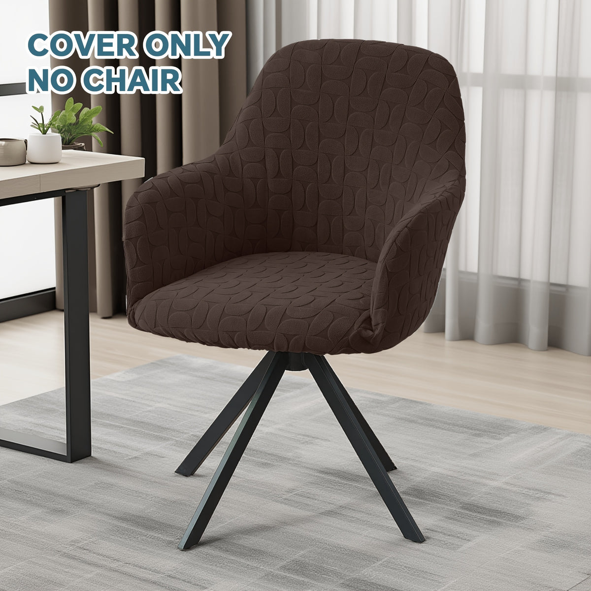 Housse de chaise extensible en polaire jacquard, détail de la finition