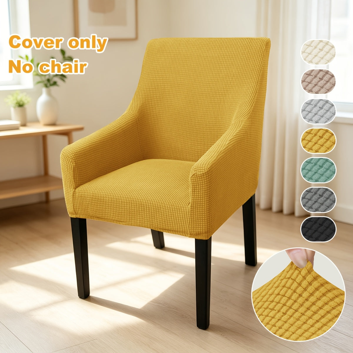 Housse de fauteuil épaisse extensible en velours côtelé jacquard — détail de la matière : velours côtelé Image