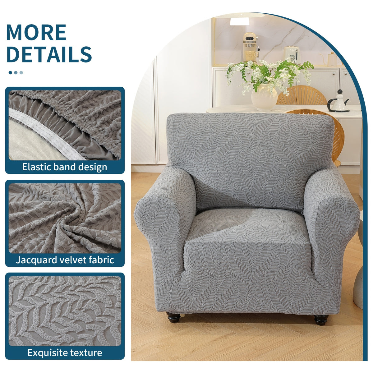 Housse de canapé extensible en polaire jacquard à rayures, vue d'ensemble