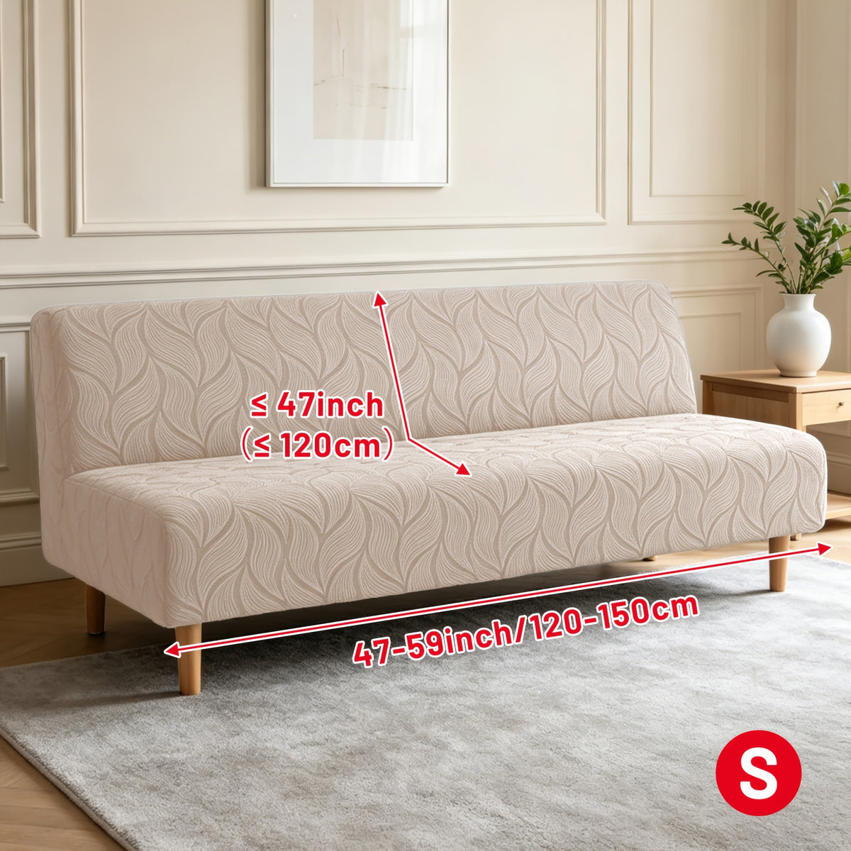 Housse de canapé extensible en polaire jacquard sans accoudoirs, visuel produit