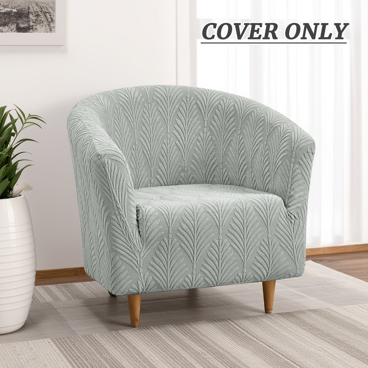 Housse de canapé extensible en polaire jacquard pour fauteuil, gros plan sur le tissu