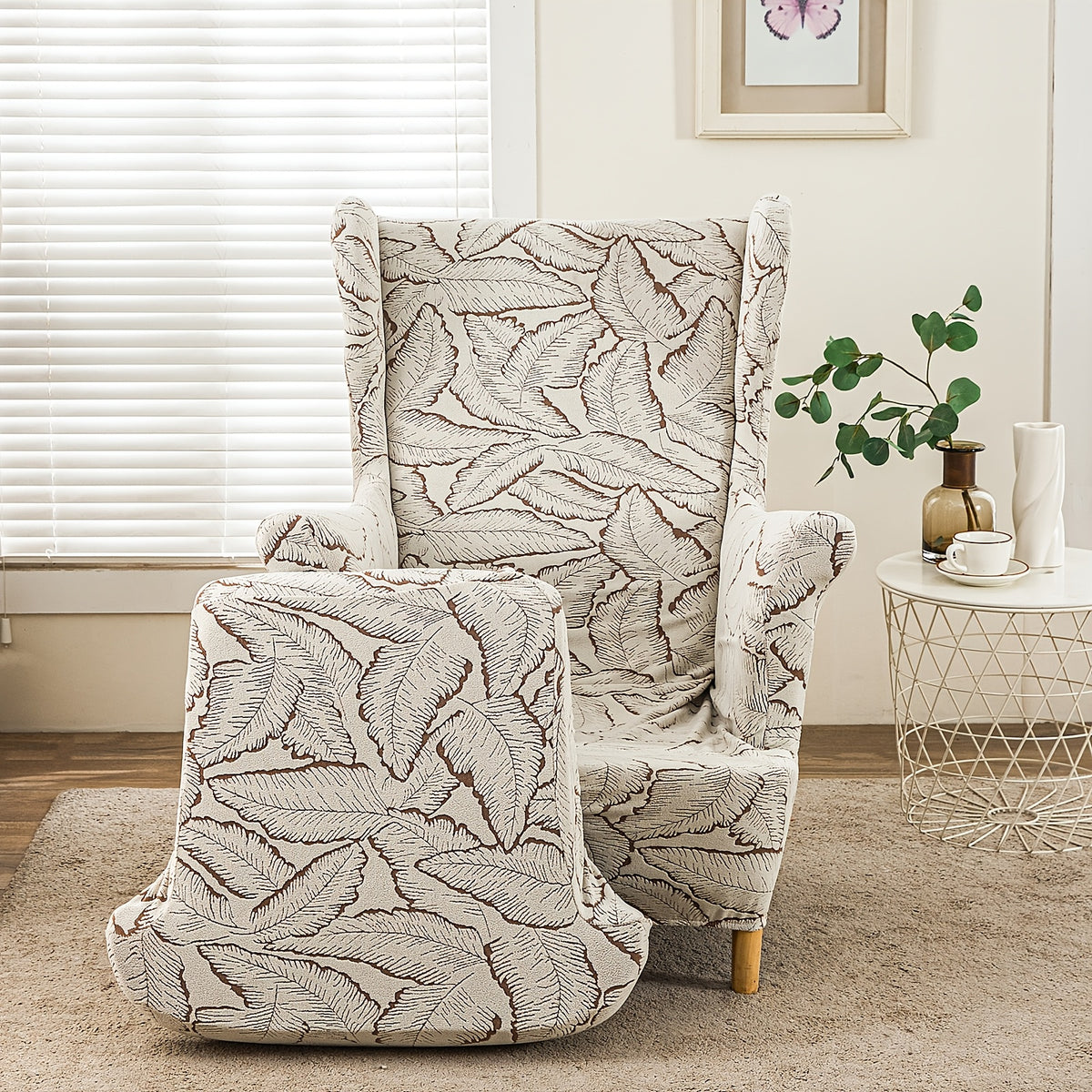 Housse de fauteuil extensible en jacquard, compatible fauteuil Image