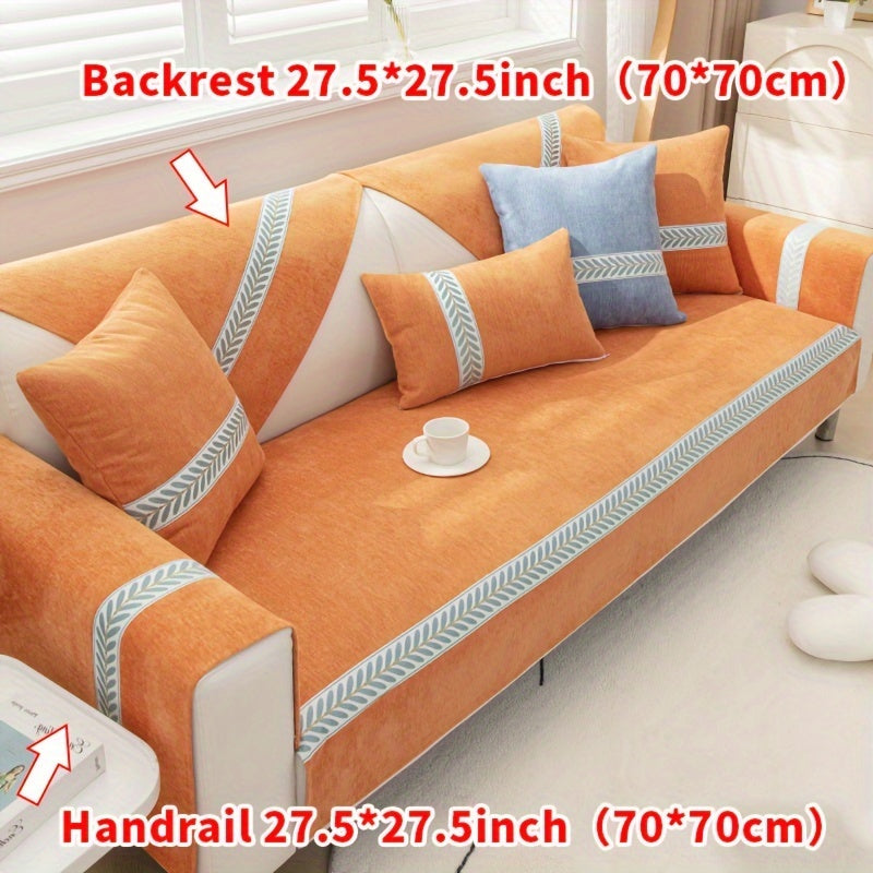 Housse de coussin en chenille antidérapante à housses séparées, gros plan sur le tissu