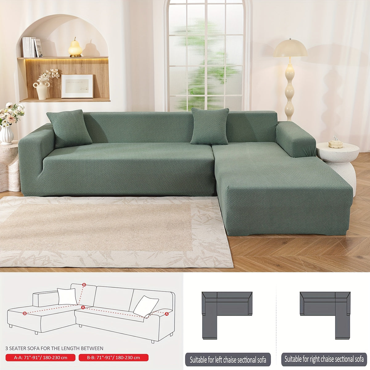 Housse de canapé extensible en polaire jacquard à housses séparées, vue d'ensemble