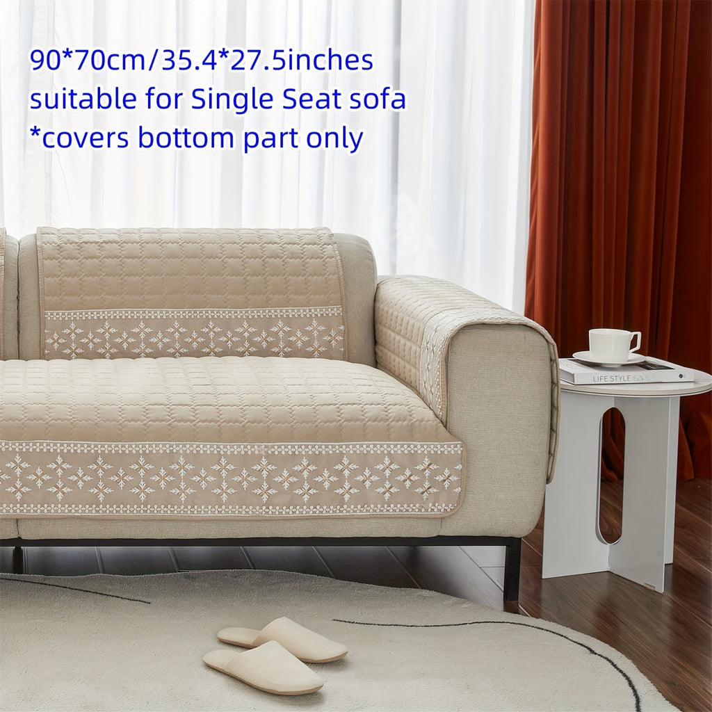 Housse de coussin matelassée à maille gaufrée antidérapante, visuel produit