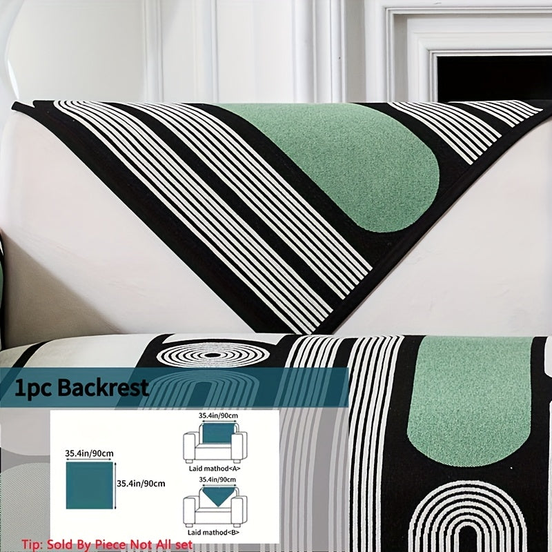 Housse de coussin en chenille jacquard à motif géométrique antidérapante, mise en situation