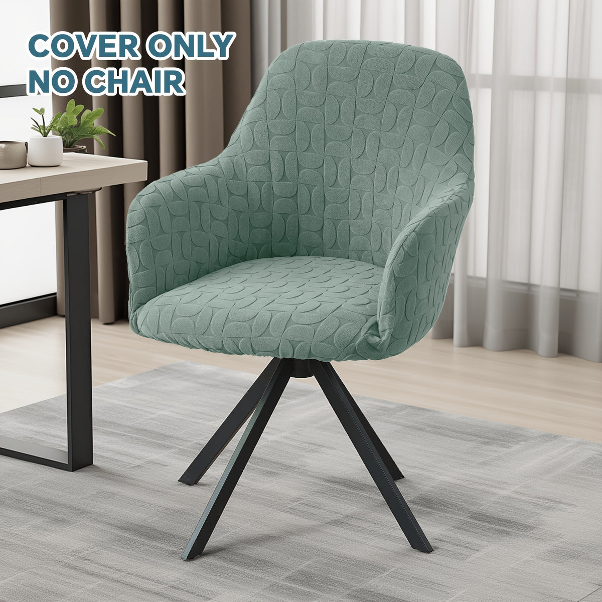 Housse de chaise extensible en polaire jacquard, gros plan sur le tissu