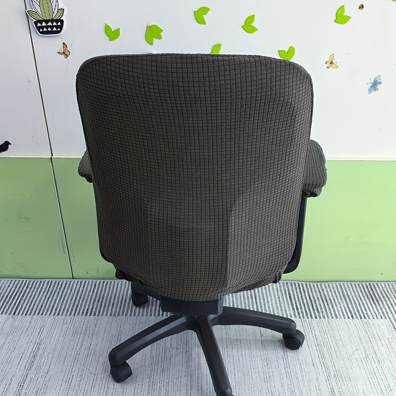 Housse de canapé extensible en peluche jacquard, vue de dos
