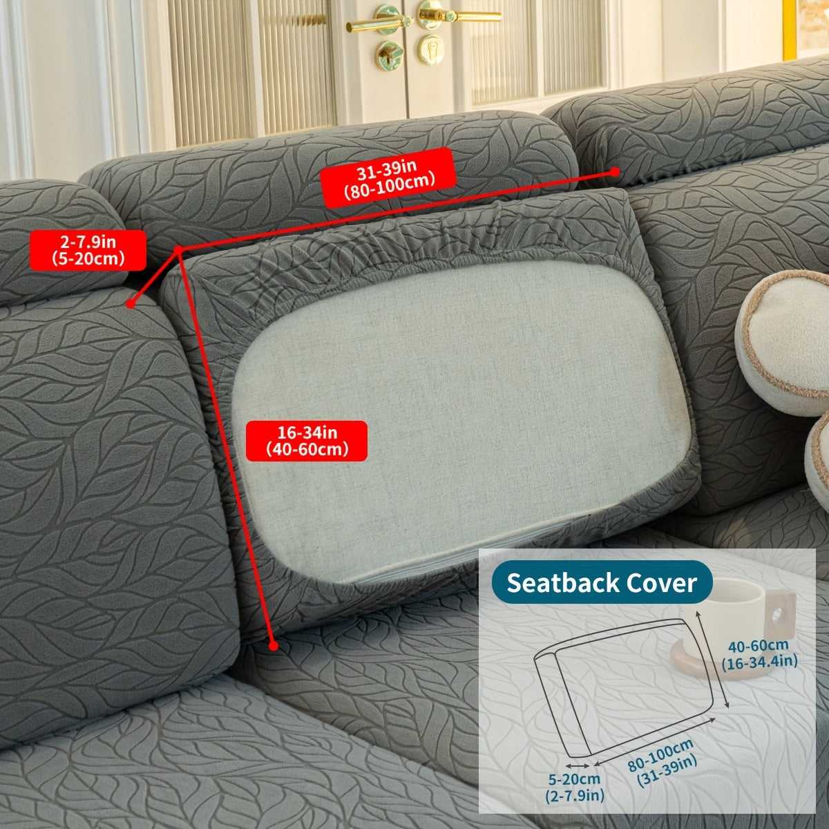 Housse de canapé en polaire jacquard antidérapante à housses séparées, visuel produit