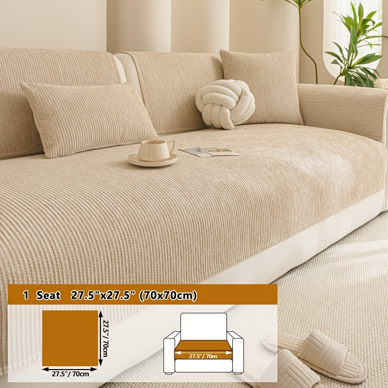 Housse de coussin en chenille en fils teints — détail de la matière : chenille