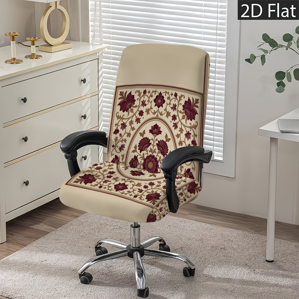 Housse de chaise en polyester à motif fleuri à fermeture éclair Image