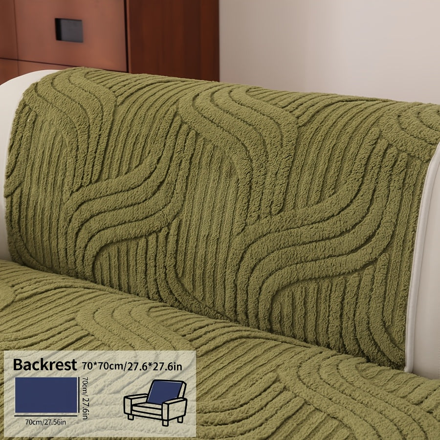 Housse de coussin épaisse en velours matelassée antidérapante d'esprit bohème, détail de l'ourlet