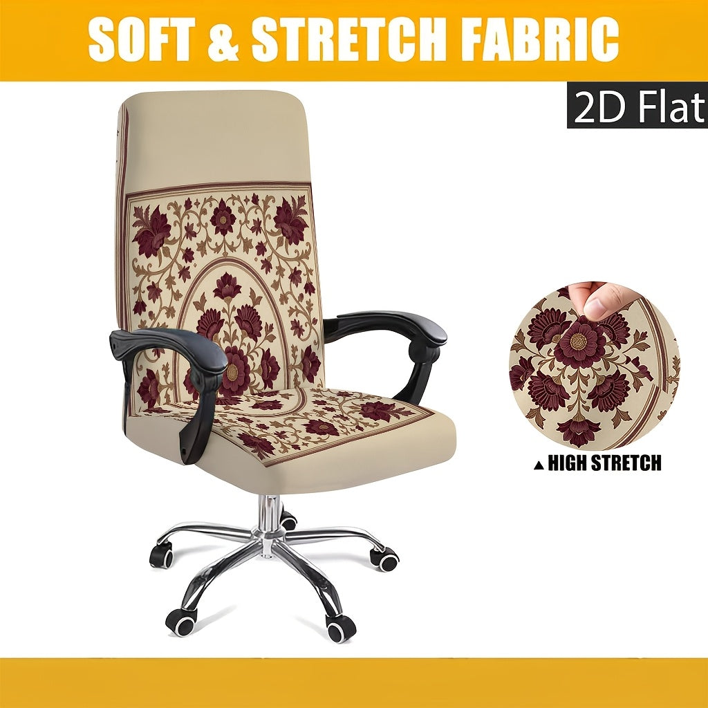 Housse de chaise en polyester à motif fleuri à fermeture éclair, gros plan sur le tissu