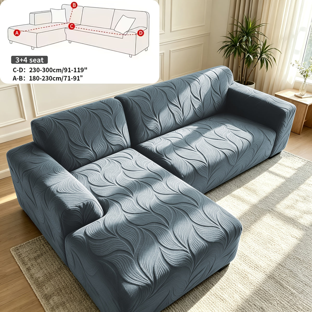 Housse de canapé extensible en polaire jacquard à motif feuillage pour canapé, vue d'ensemble