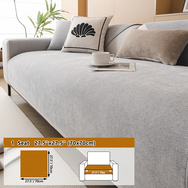Housse de coussin épaisse en chenille antidérapante, autre coloris