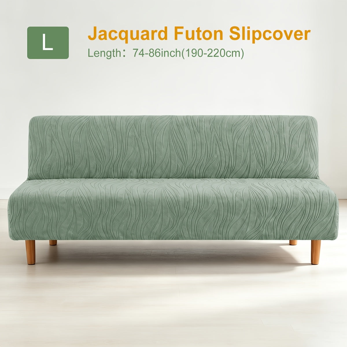 Housse d'accoudoir extensible en polaire jacquard sans accoudoirs, détail de l'ourlet