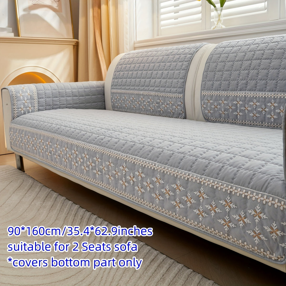 Housse de coussin matelassée à maille gaufrée antidérapante, vue de dos