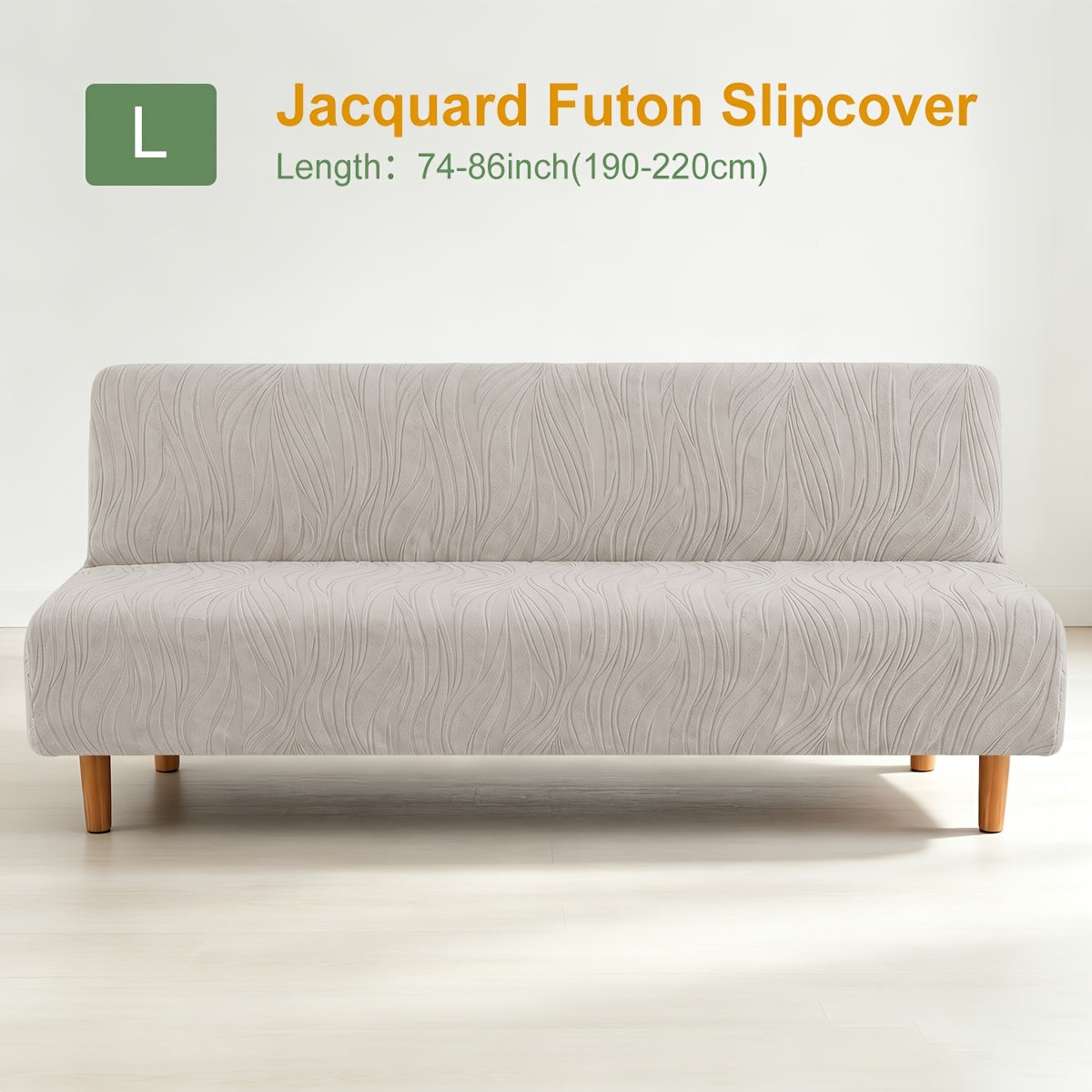 Housse d'accoudoir extensible en polaire jacquard sans accoudoirs, détail de la finition