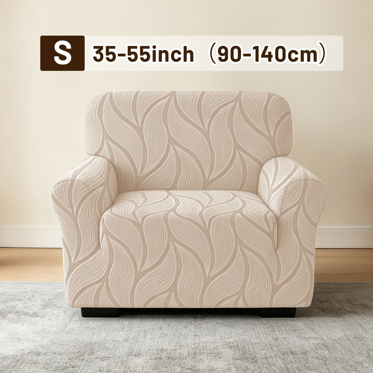 Housse de canapé extensible en polaire jacquard, mise en situation