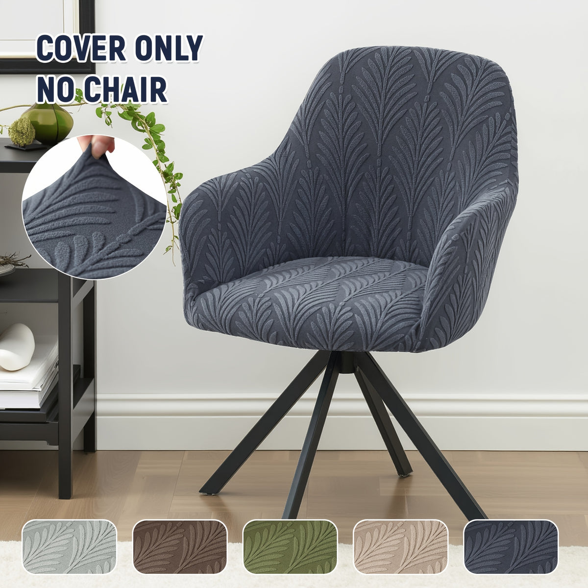 Housse de chaise extensible en polaire jacquard, mise en situation