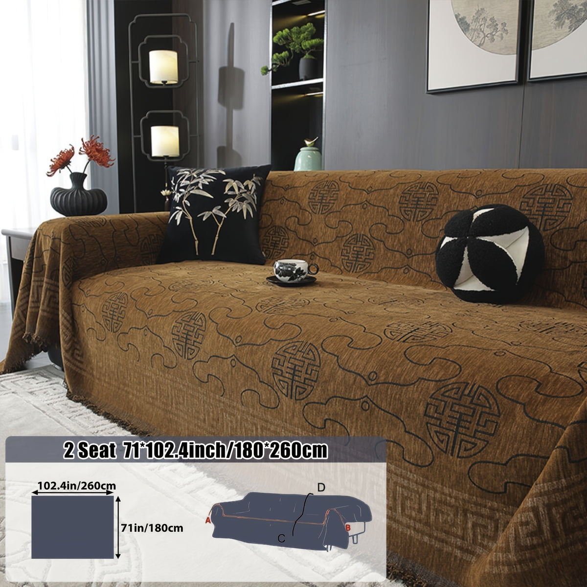 Housse de canapé épaisse en chenille jacquard, visuel produit