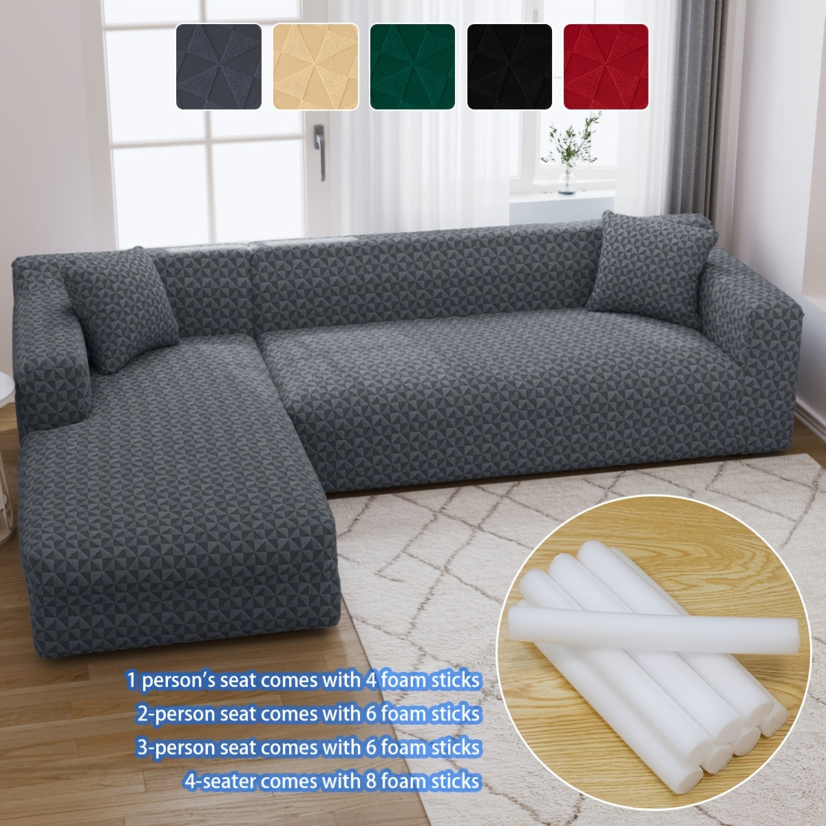 Housse de canapé épaisse extensible en polaire jacquard à housses séparées — détail de la matière : polaire