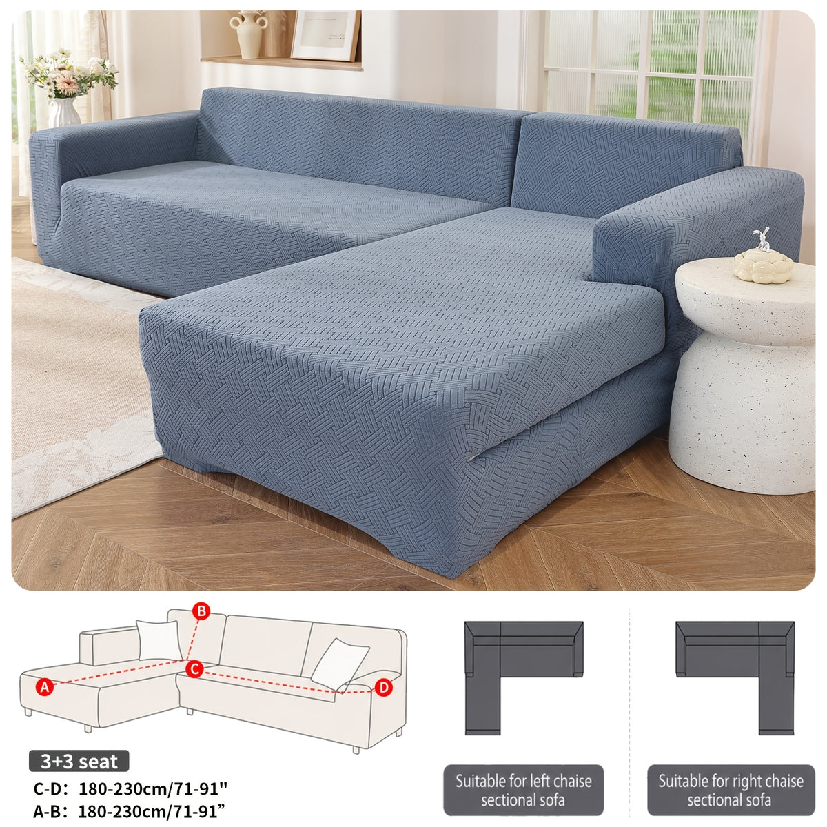 Housse de canapé épaisse extensible en polaire jacquard, gros plan sur le tissu