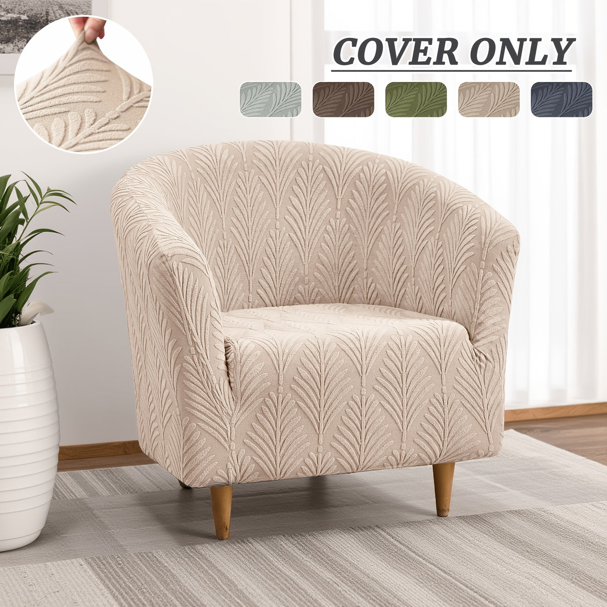 Housse de canapé extensible en polaire jacquard pour fauteuil, détail de l'ourlet