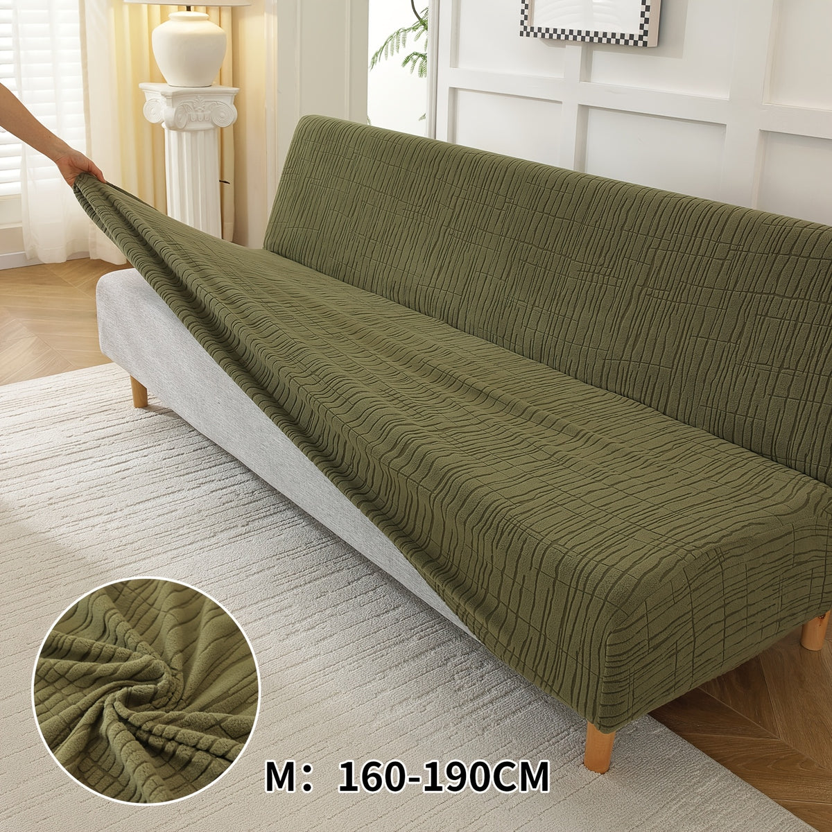Housse de canapé extensible en polaire jacquard sans accoudoirs, détail de l'ourlet