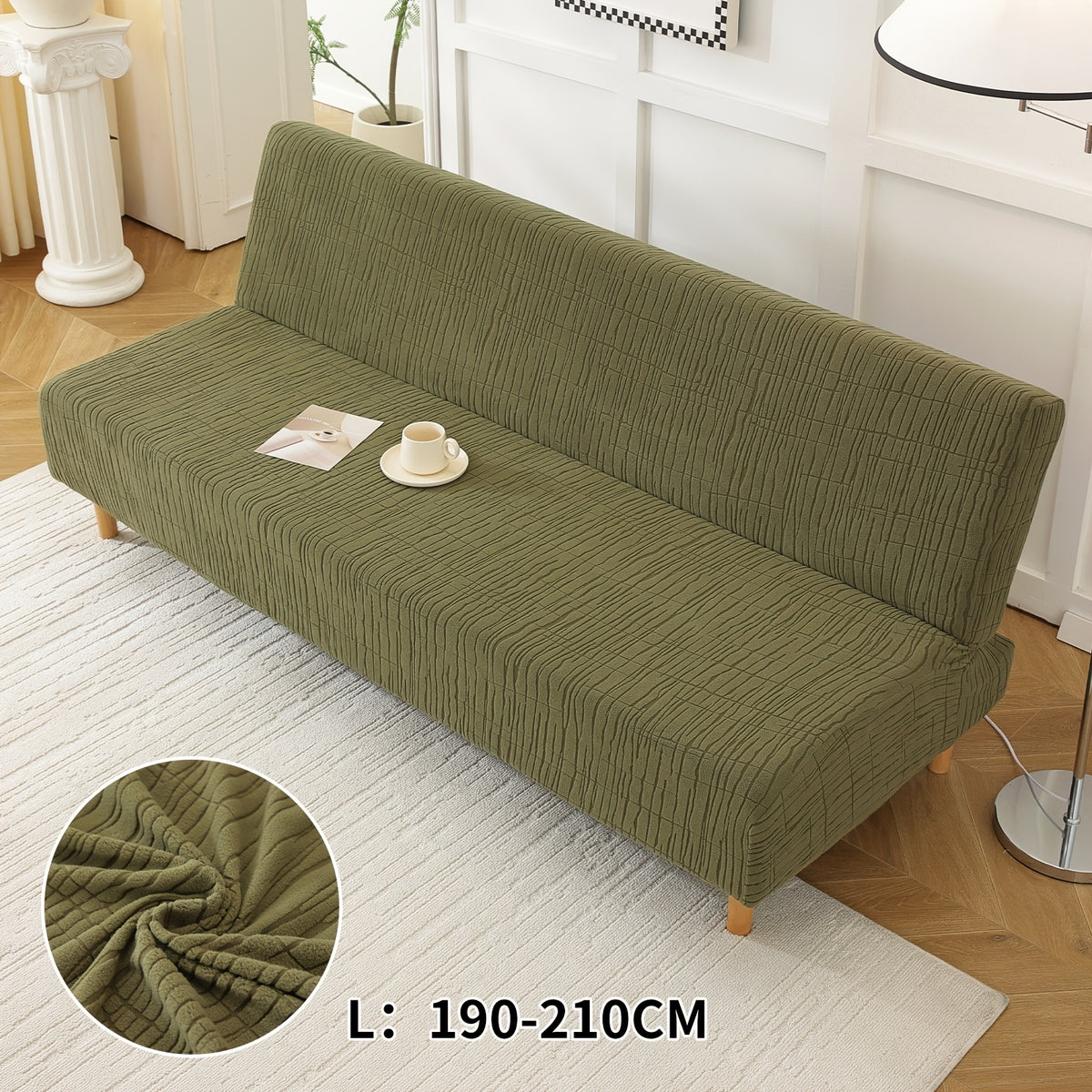 Housse de canapé extensible en polaire jacquard sans accoudoirs, vue d'ensemble