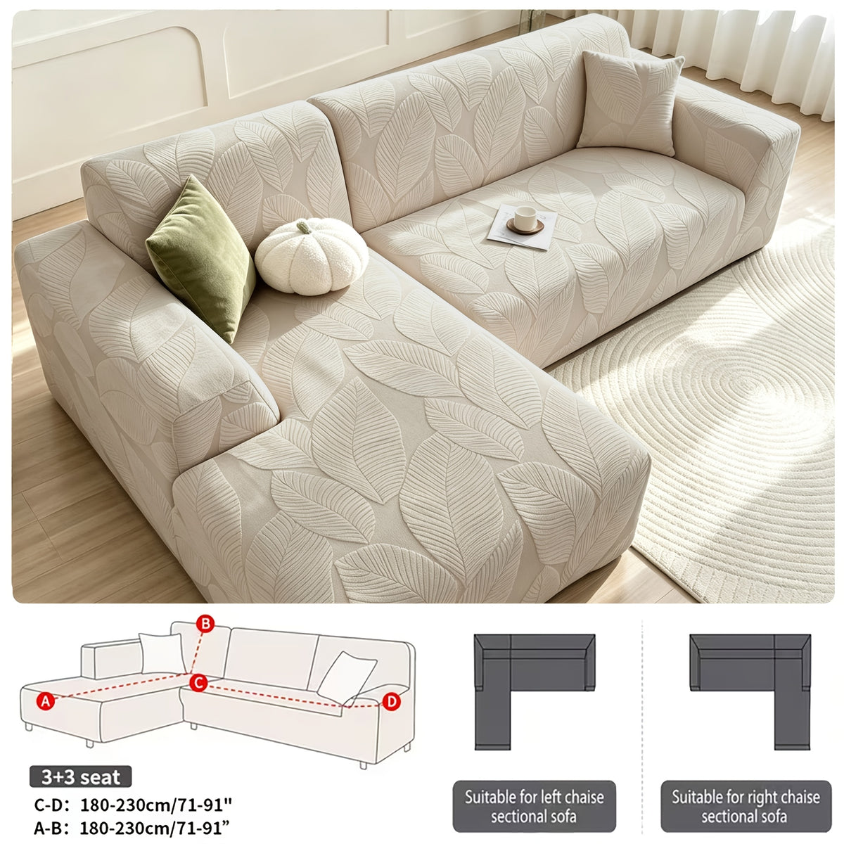 Housse de canapé extensible en polaire jacquard à motif feuillage au rendu, tissu de 160 à 180 g/m² Image