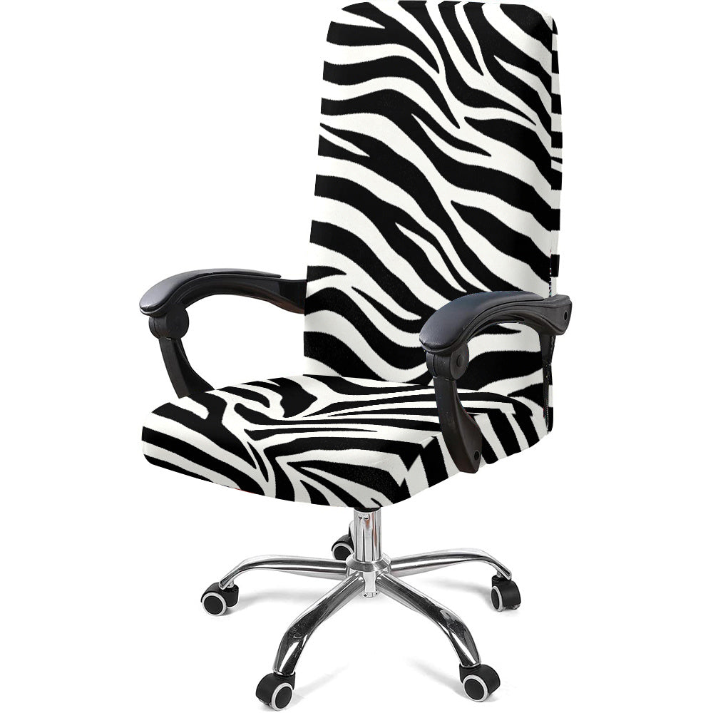 Housse de canapé extensible en fibre de lait matelassée à motif zébré, vue d'ensemble