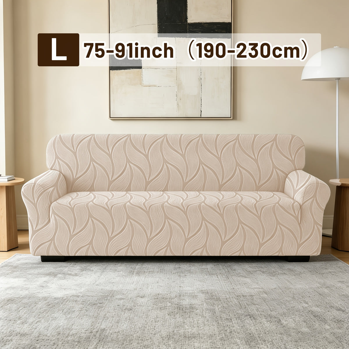 Housse de canapé extensible en polaire jacquard, gros plan sur le tissu