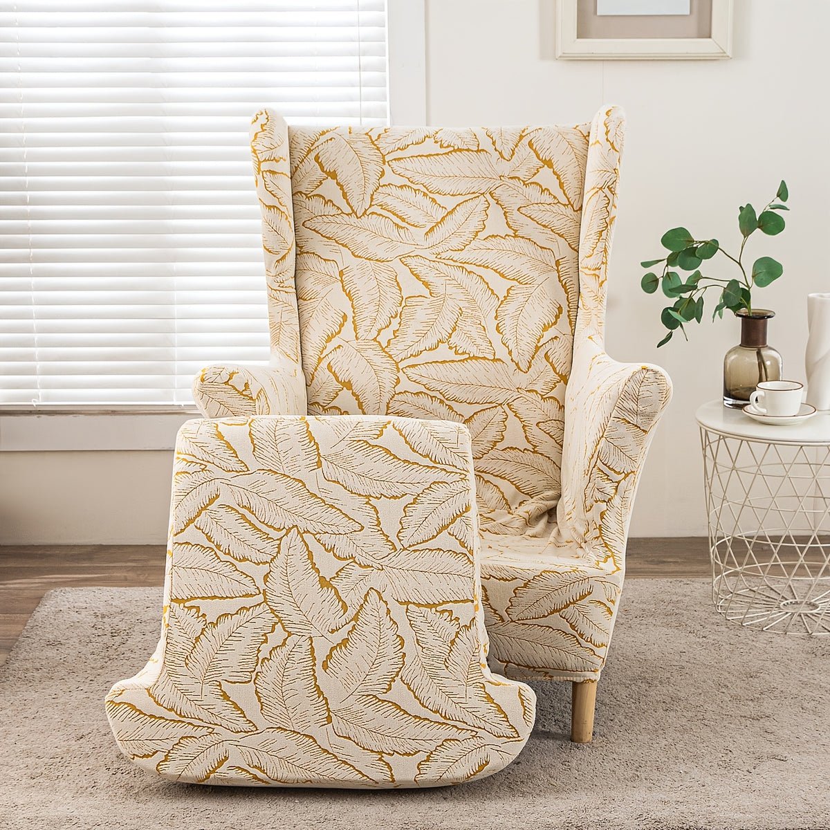 Housse de fauteuil extensible en jacquard, gros plan sur le tissu