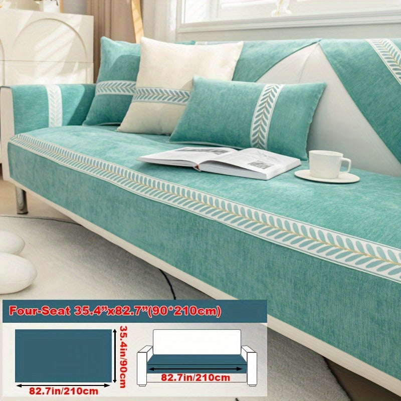 Housse de canapé épaisse en chenille, autre coloris