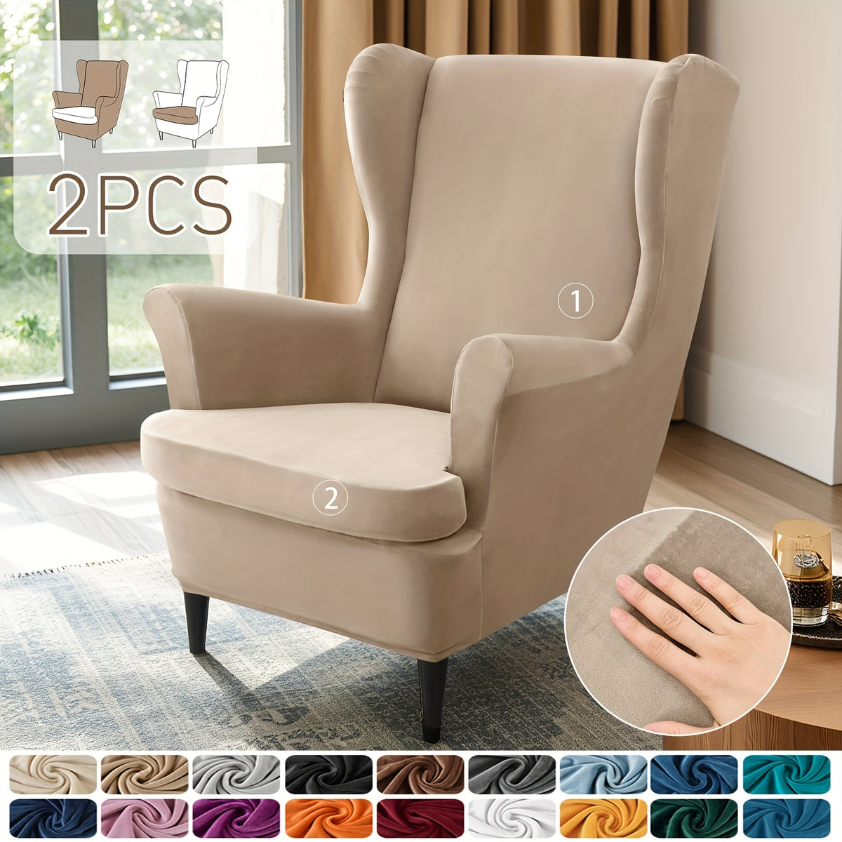 Housse de canapé épaisse extensible en velours pour fauteuil — détail de la matière : velours