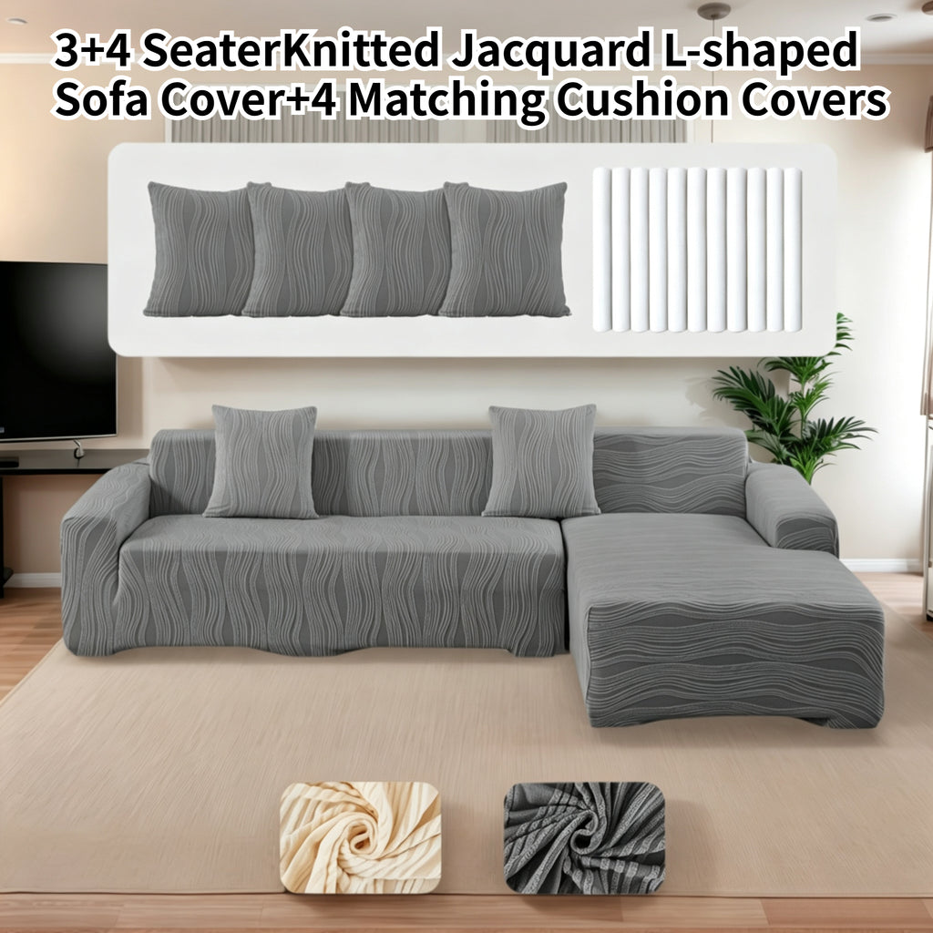Housse de canapé en peluche jacquard, détail de la finition