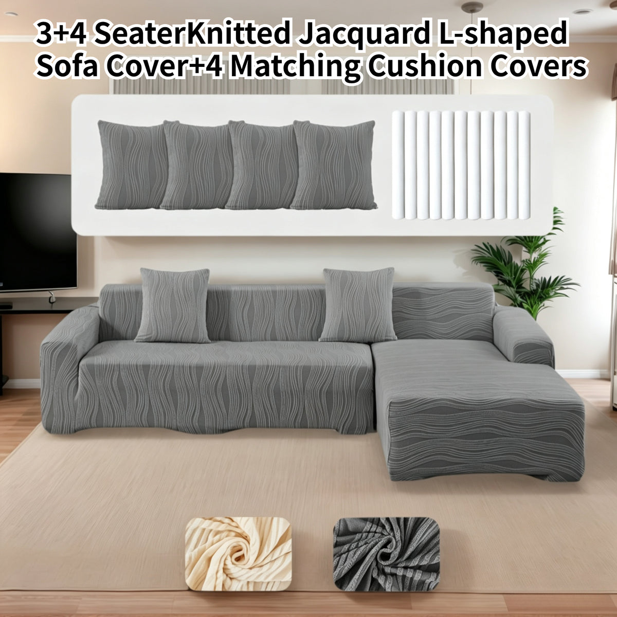 Housse de canapé en peluche jacquard, détail de la finition