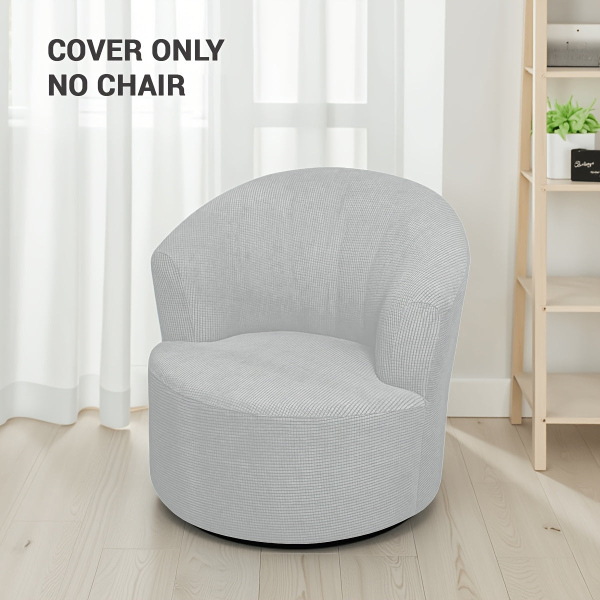 Housse de fauteuil extensible en velours côtelé jacquard pour fauteuil, vue d'ensemble